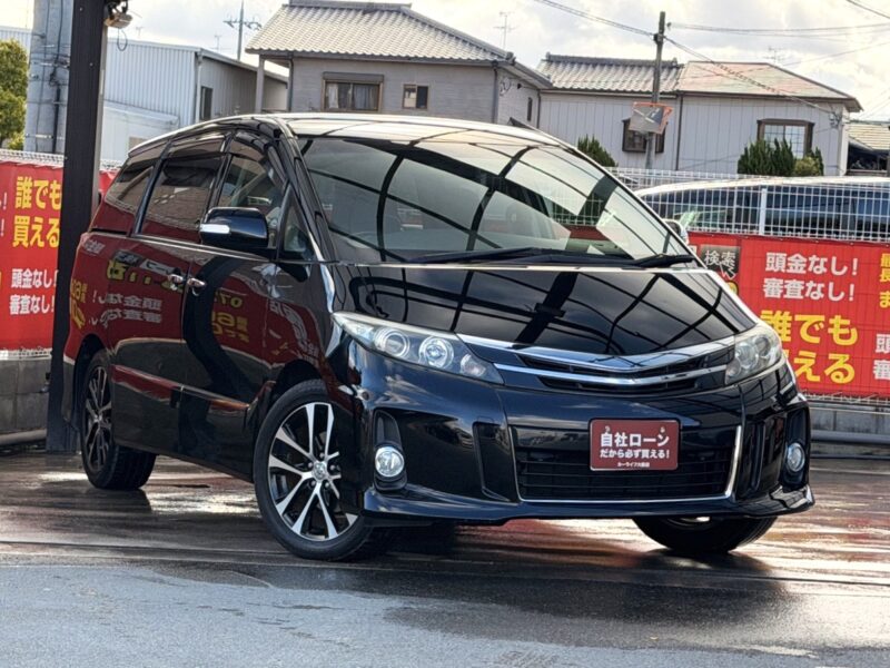 エスティマ アエラス プレミアムエディション 【総合評価優良車】