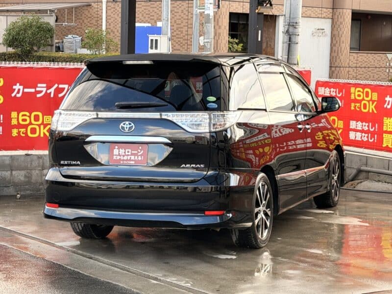 エスティマ アエラス プレミアムエディション 【総合評価優良車】