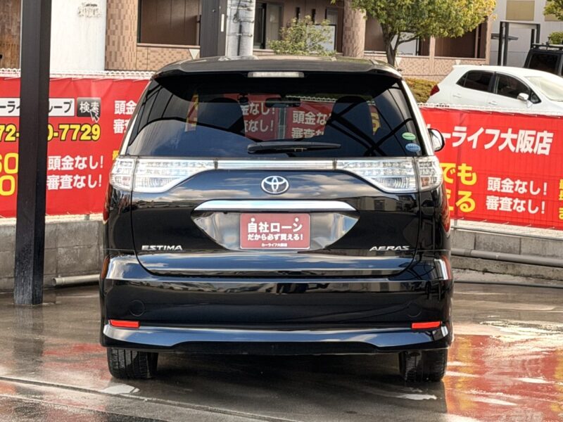 エスティマ アエラス プレミアムエディション 【総合評価優良車】