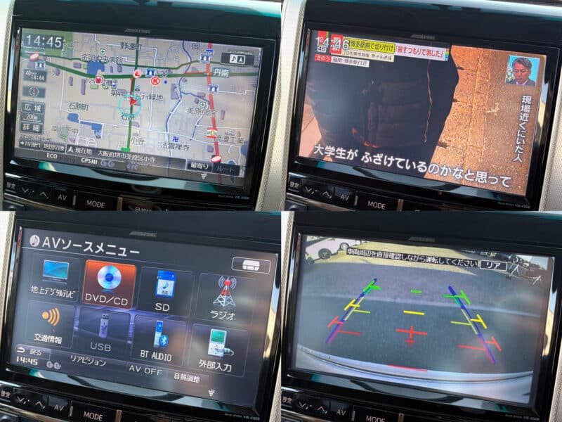 アルファード 240S タイプゴールド 【総合評価優良車】