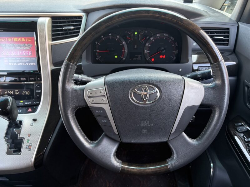 アルファード 240S タイプゴールド 【総合評価優良車】