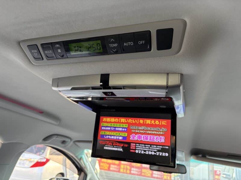 アルファード 240S タイプゴールド 【総合評価優良車】