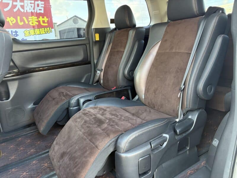 アルファード 240S タイプゴールド 【総合評価優良車】