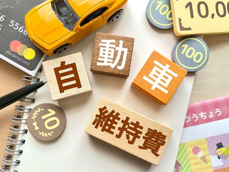 「中古車って不安？」実は“新車より向いている人”も多いんです