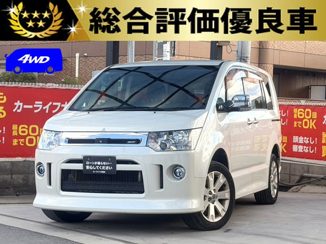 デリカD:5 ローデスト G【総合評価優良車】