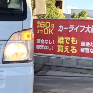 NT100　クリッパートラック DX　