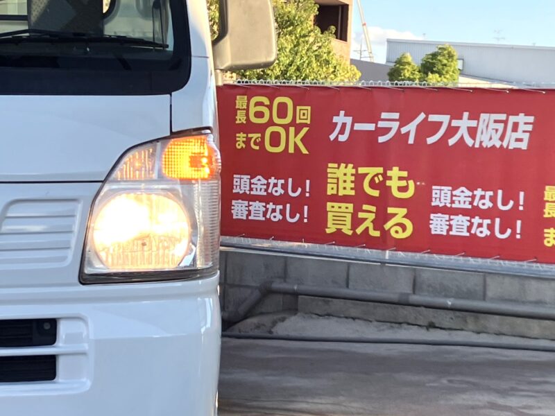 NT100 クリッパートラック DX