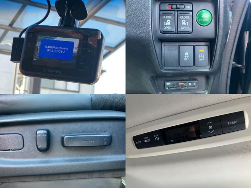 オデッセイ アブソルートEX 【総合評価優良車】