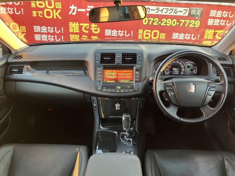 クラウン 2.5アスリート アニバーサリーエディション