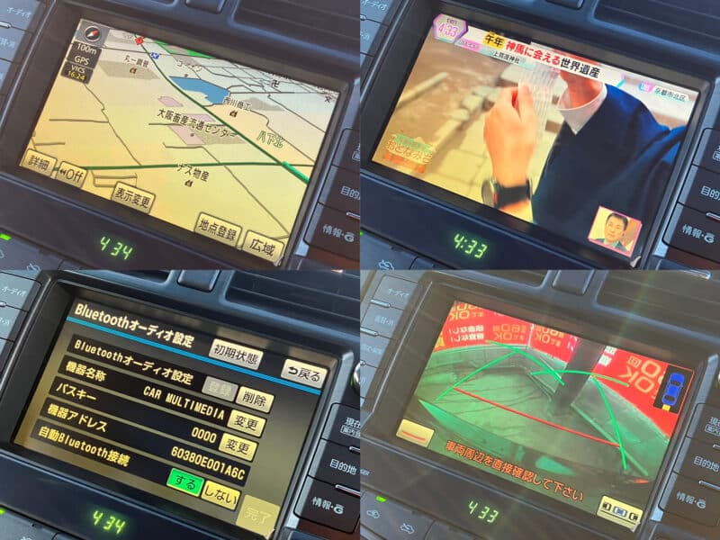 クラウン 2.5アスリート アニバーサリーエディション