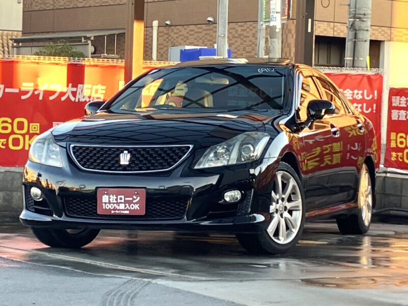 クラウン 2.5アスリート アニバーサリーエディション