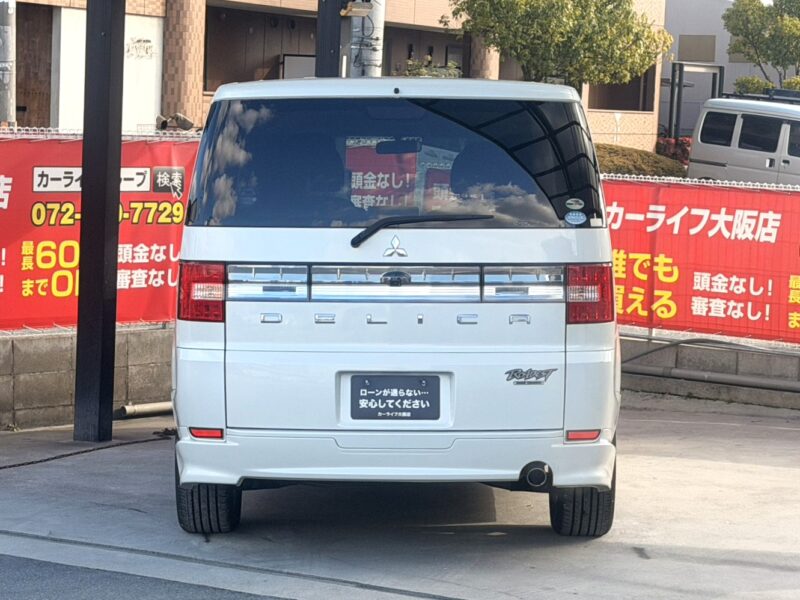 デリカD:5 ローデスト G【総合評価優良車】