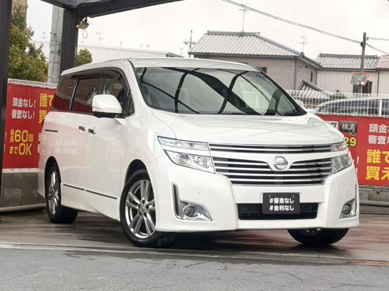 エルグランド 250 ハイウェイスター 【総合評価優良車】