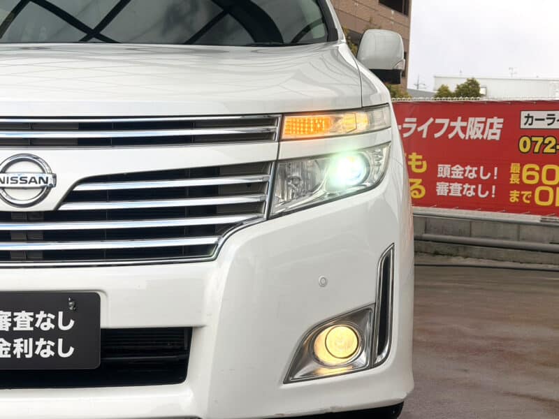 エルグランド 250 ハイウェイスター 【総合評価優良車】