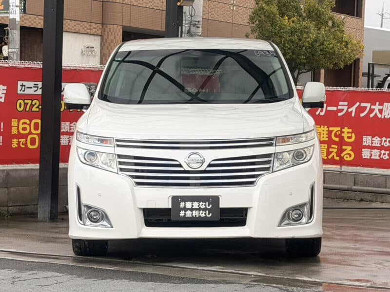 エルグランド 250 ハイウェイスター 【総合評価優良車】