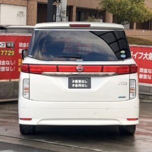 エルグランド 250 ハイウェイスター 【総合評価優良車】