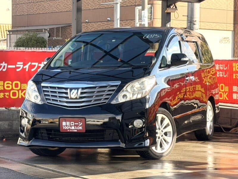 アルファード 240S