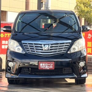 アルファード　240S　