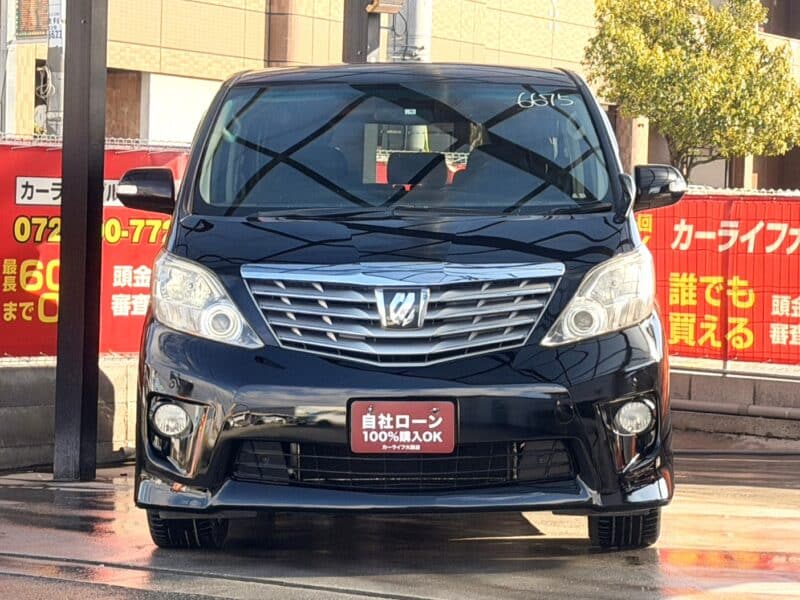 アルファード 240S
