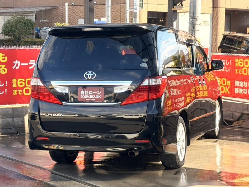 アルファード 240S