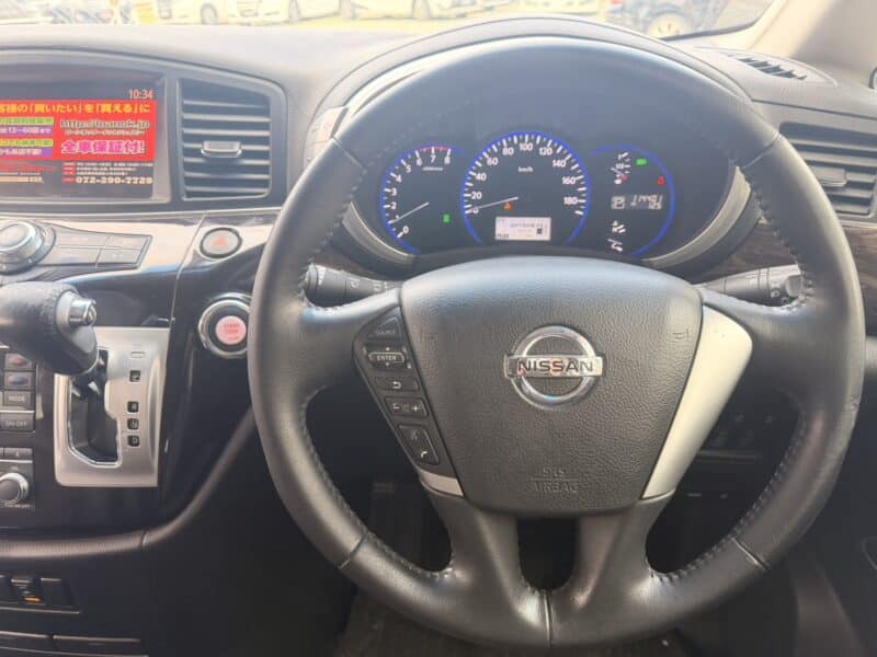 エルグランド 250ハイウェイスター4WD 【総合評価優良車】