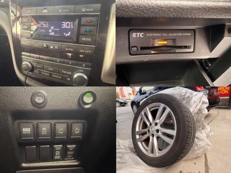 エルグランド 250ハイウェイスター4WD 【総合評価優良車】