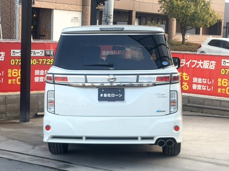 エルグランド ライダー 黒本革シート