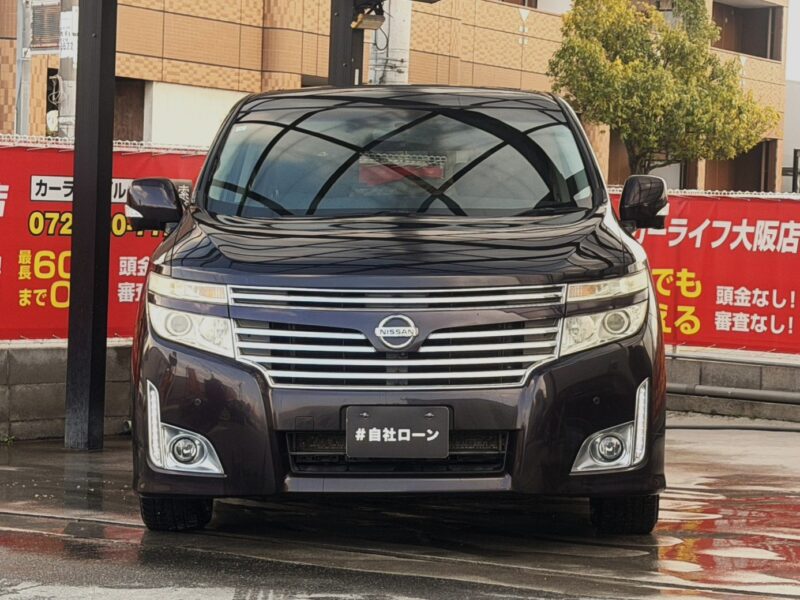 エルグランド 250ハイウェイスター4WD 【総合評価優良車】