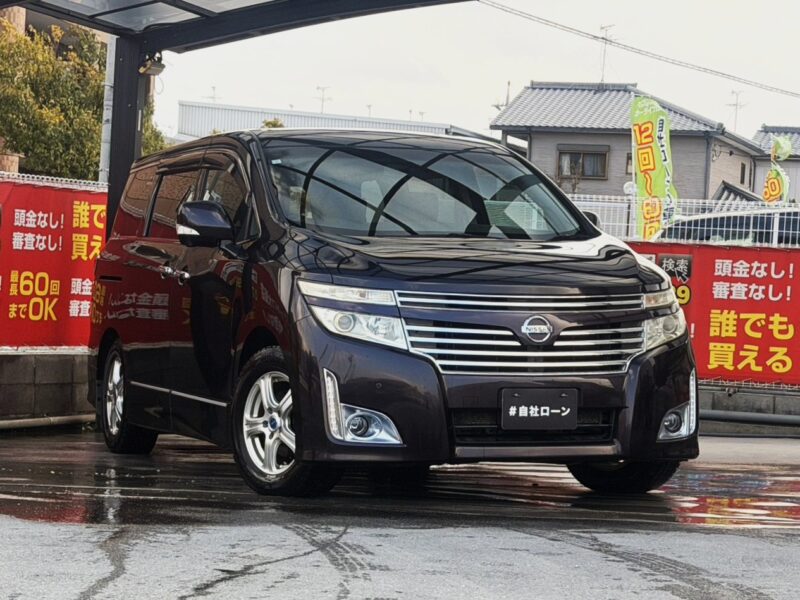 エルグランド 250ハイウェイスター4WD 【総合評価優良車】