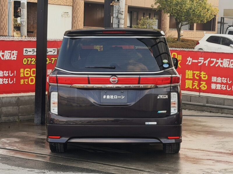 エルグランド 250ハイウェイスター4WD 【総合評価優良車】