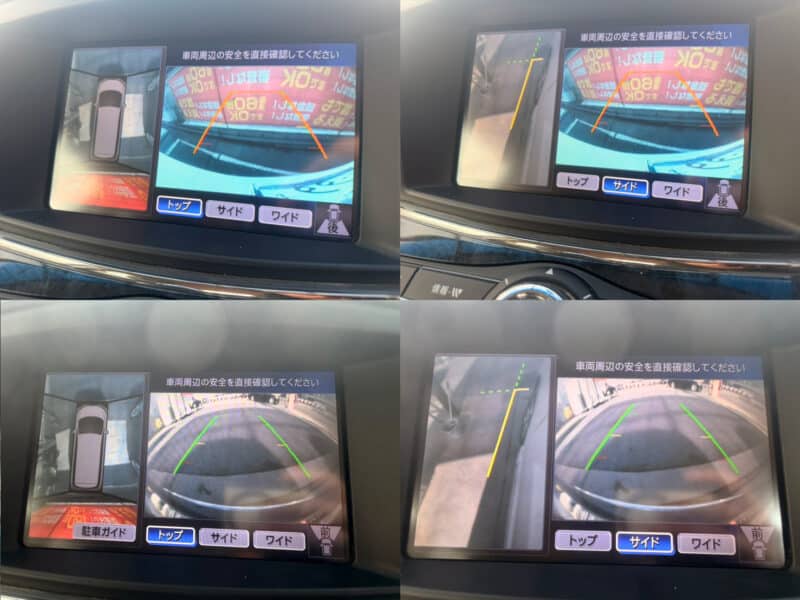 エルグランド ライダー 黒本革シート