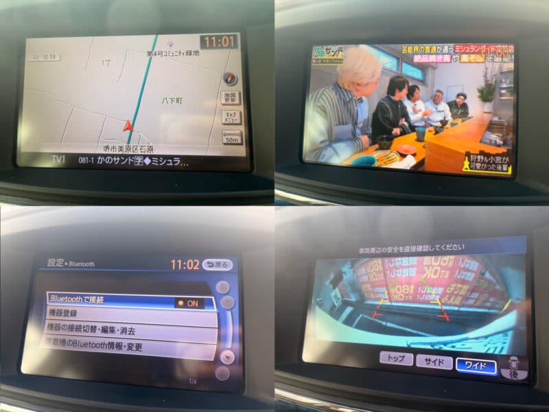 エルグランド ライダー 黒本革シート