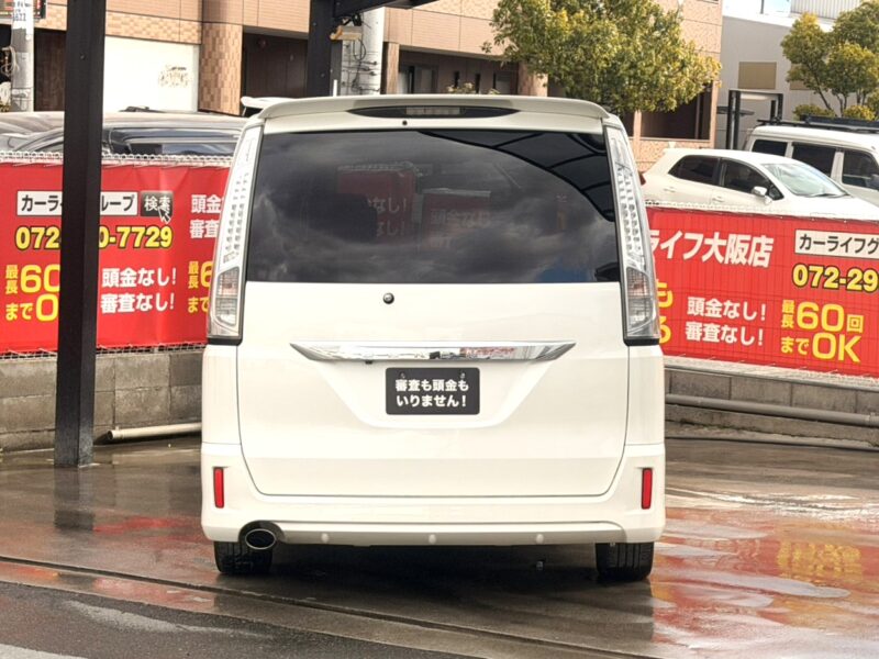 セレナ ライダー S-HV