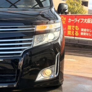 エルグランド 350 HWS 4WD【総合評価優良車】