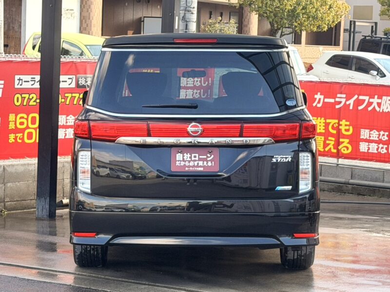 エルグランド 350 HWS 4WD【総合評価優良車】