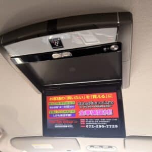 セレナ HWS S-HV 【総合評価優良車】