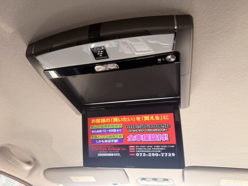 セレナ HWS S-HV 【総合評価優良車】