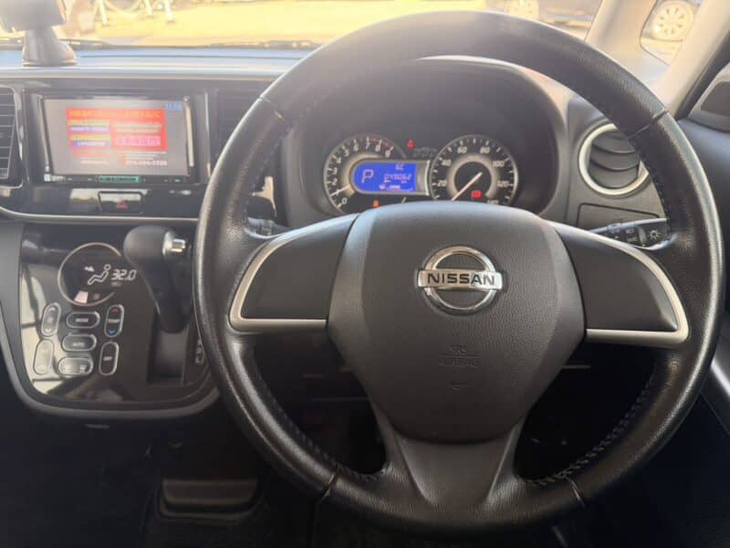 デイズルークス HWS X