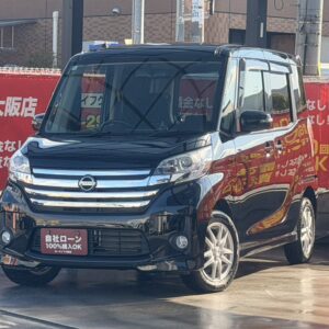 デイズルークス HWS X