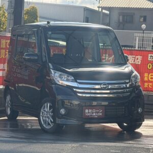 デイズルークス HWS X