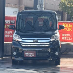 デイズルークス HWS X