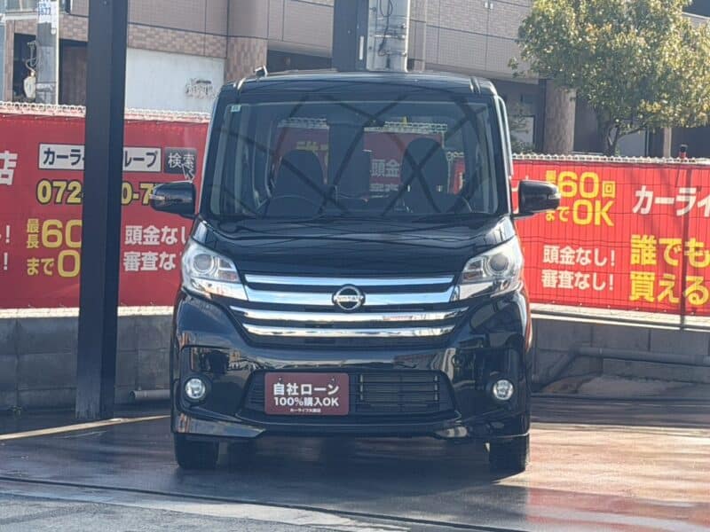 デイズルークス HWS X