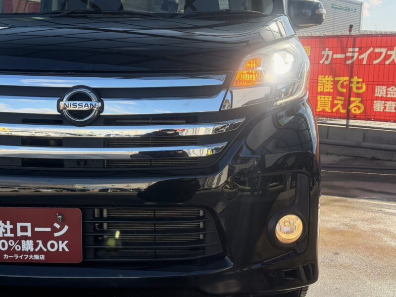 デイズルークス HWS X