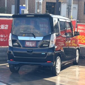 デイズルークス HWS X