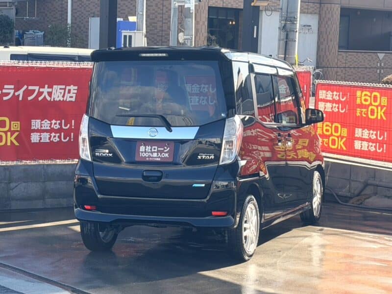 デイズルークス HWS X