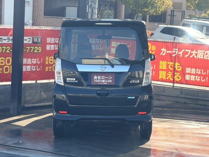 デイズルークス HWS X