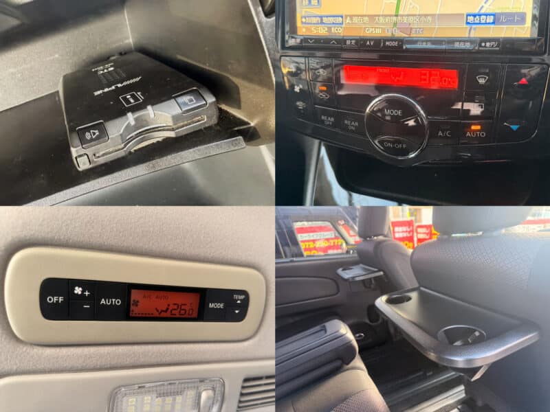 セレナ HWS S-HV 【総合評価優良車】