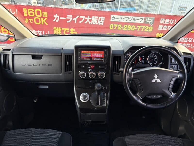 デリカD:5 ローデスト G【総合評価優良車】