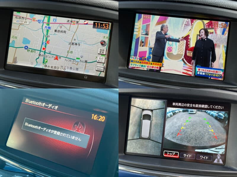 エルグランド 250 HWS