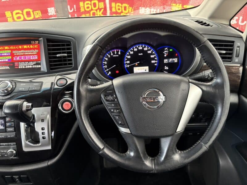 エルグランド 250 ハイウェイスター 【総合評価優良車】